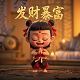 别人借钱打到我的卡上现在要起诉我
